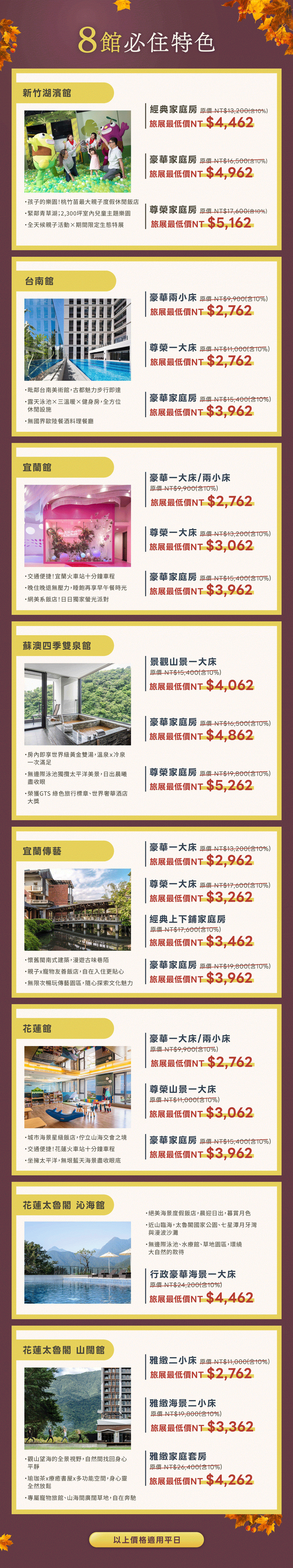 ALL_news_26J28_jbsxYwBt60