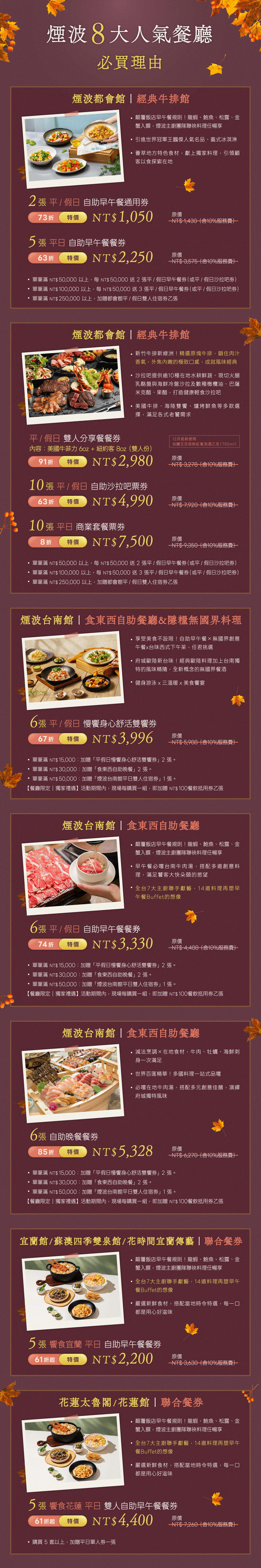 ALL_news_26J28_jbsxYwBt60