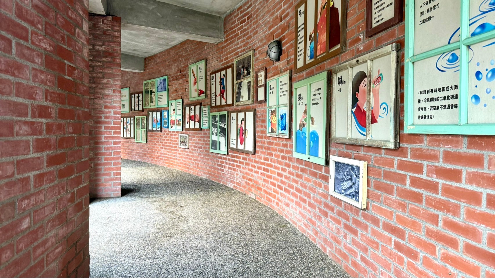 LINE_ALBUM_20241126_241126_8