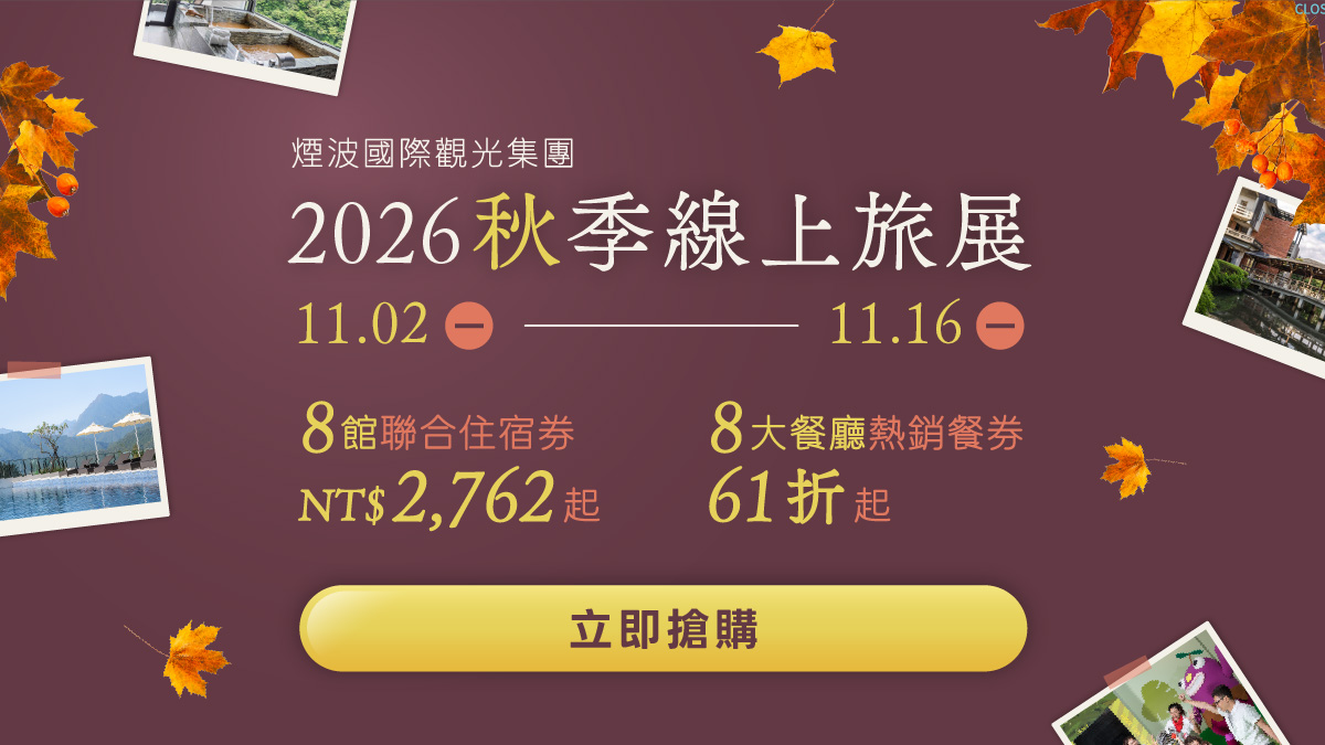 ALL_home_hotnews_26J28_bIcSYRlYSQ